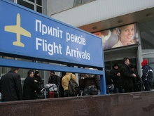 Генпрокуратура проверила, как в Борисполе охраняют багаж