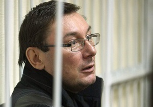 Уголовные дела об отравлении Ющенко и о растратах бюджетных средств Луценко объединили