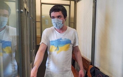 Защита Павла Гриба обжаловала приговор украинцу