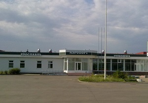 Власти Ярославля закрыли аэропорт из-за катастрофы - источник