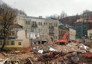 Общественность бьет тревогу из-за сноса зданий на Андреевском спуске
