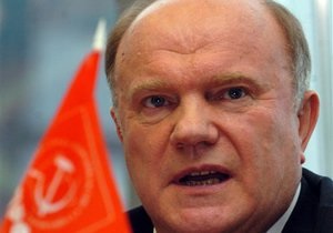 Зюганов пообещал провести досрочные выборы в Госдуму в случае избрания президентом