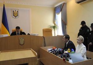 Посол США: Судебный процесс над Тимошенко выглядит политически мотивированным