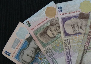 НБУ решил изъять из обращения некоторые банкноты выпуска 1996 и 2001 годов