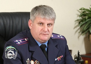 Выходец из Донецка назначен начальником ГАИ