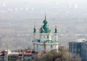 В Киеве под Андреевской церковью произошел сдвиг почвы