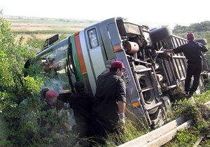 В Узбекистане перевернулся пассажирский автобус, погибли более 10 человек