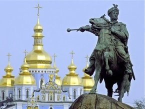 Власти предложили отнести к символике Киева изображения фонтанов, метро и мостов