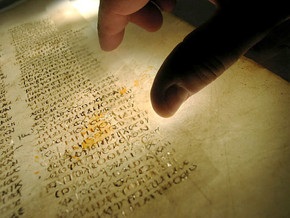 Ученый обнаружил неизвестный фрагмент древней Библии