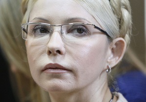 Приговор Тимошенко: Европарламент проведет срочные дебаты по Украине