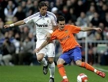 Примера: Реал терпит фиаско в домашнем матче с Валенсией