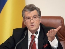 У Ющенко просят Героя Украины за поднятие флага