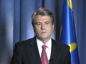 9 мая Ющенко обратится к народу