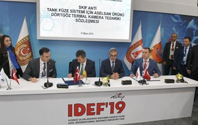 Укроборонпром подписал серию контрактов в Турции