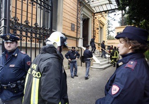 Итальянская полиция проверяет посольства всех стран в Риме после взрывов в двух дипмиссиях