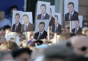 Эксперт: ПР попытается провести выборы Рады в 2011 году. Совмещать их с Евро-2012 неразумно