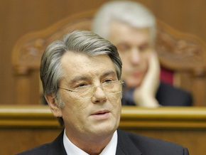Ющенко хочет направить проект изменений Конституции в Венецианскую комиссию