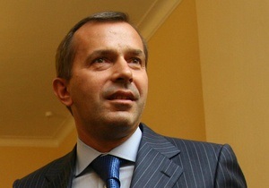Клюев огласил приоритеты программы инновационно-инвестиционного развития