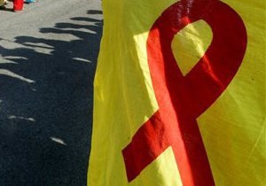 Житель Днепропетровска обвинил сотрудников банка в разглашении информации о том, что он болен ВИЧ