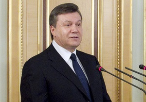 Янукович поздравил родной вуз с 90-летним юбилеем