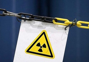 Россия и Украина 27 октября подпишут соглашение по проекту завода ядерного топлива
