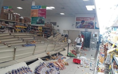 Мощное землетрясение в Панаме: разрушены дома, есть пострадавшие