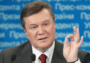 Янукович об отношениях с РФ: Мы всегда будем отстаивать наши национальные интересы