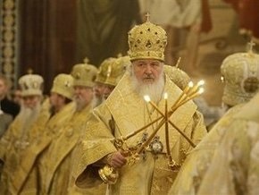 Открылся Архиерейский Собор, на котором выберут кандидатов на Московский патриарший престол