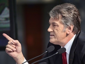 Ющенко приостановил решения Кабмина о госгарантиях по миллиардным кредитам