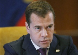 Янукович и Медведев поговорили по телефону о пожарах