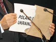 Каждый пятый украинец не знает, что Евро-2012 пройдет в Украине