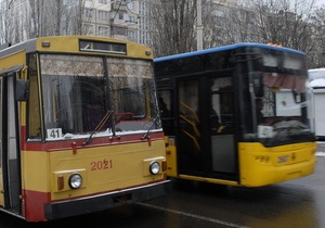 Киев возьмет кредит в 350 млн гривен на закупку около 500 автобусов и троллейбусов