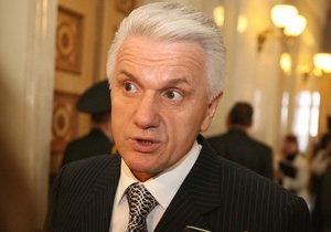 Литвин назвал ответственных за неэффективную работу с МВФ