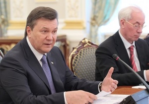 Янукович требует от Азарова отчитаться за работу в первом полугодии