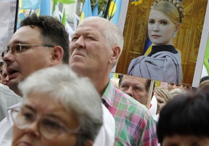 Защита Тимошенко попросила суд об ее освобождении из-под стражи