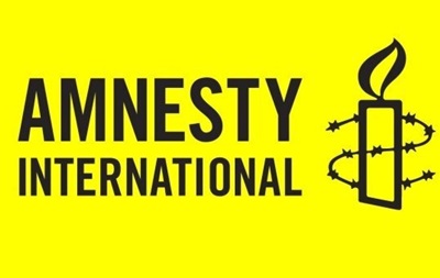 Amnesty International сменит руководство из-за  токсичных  условий труда