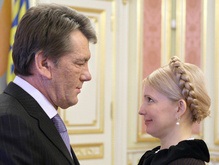 Ющенко написал Тимошенко о бездеятельности ее Кабмина