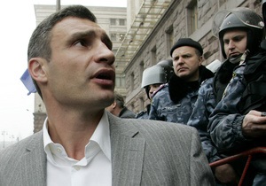 Кличко заявил, что оппозиция намерена отстоять права Балоги и Домбровского в ЕСПЧ