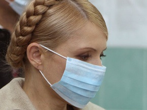 Тимошенко: СМИ нагнетают панику в связи с эпидемией гриппа