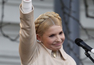 Тимошенко призвала студентов 1 сентября находиться в аудиториях, а не на площадях