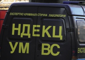 МВД: Гендиректор телекомпании Репортер покончил с собой