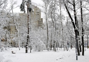 Прогноз погоды: в Карпатах - 11 градусов мороза, в Крыму - плюс 13