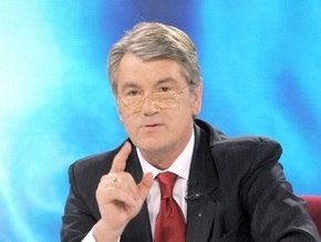 Отставка председателя НБУ не принадлежит к компетенции парламента - Ющенко