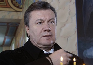 Янукович предлагает увеличить продолжительность жизни