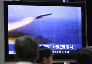 КНДР впервые с 2009 года провела ракетные испытания