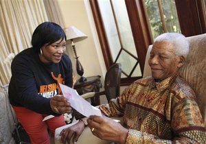 18 июля объявили Всемирным днем Нельсона Манделы