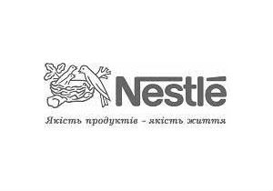 Во Львове открылся  Объединенный бизнес-сервис-центр Nestle в Европе 