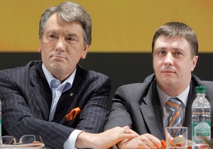Кириленко отрицает готовность За Украину! вступить в коалицию при условии избрания премьером Ющенко