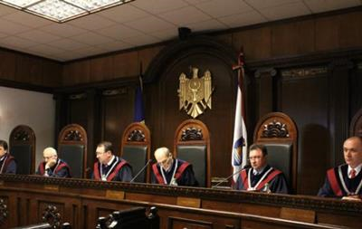 Конституційний суд Молдови пішов у відставку