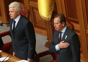 Политреформа-2004: Литвин призвал к спокойному диалогу, независимо от решения КС